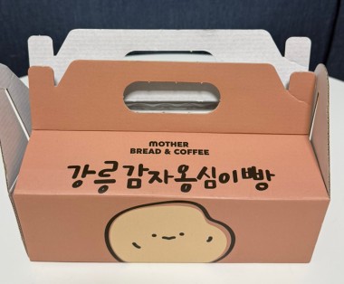 마더커피 - 강릉옹심이빵 3개입(창문형) 손잡이형 패키지